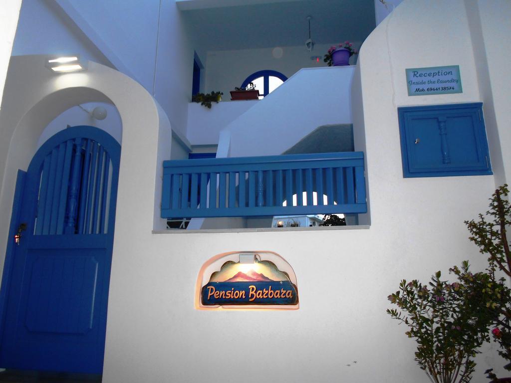 Pension Barbara Katapola Ruang foto