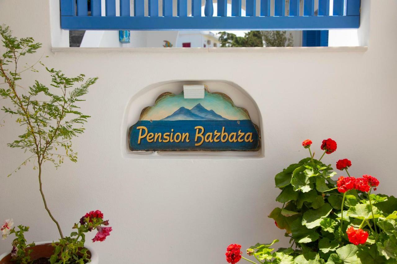 Pension Barbara Katapola Bagian luar foto